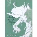 Kusa le Manga