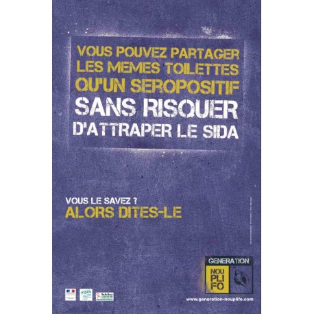 Partager les mêmes toilettes qu'un séropositif [Affiche]