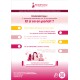 [AFFICHE] Endométriose - 1 femme sur 10 est diagnostiquée